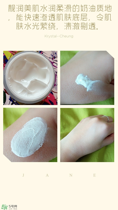 goodal果達(dá)兒是什么牌子？果達(dá)兒在韓國(guó)什么檔次