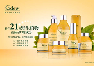 gdew奇締適合什么年齡？gdew奇締護(hù)膚品適合年齡