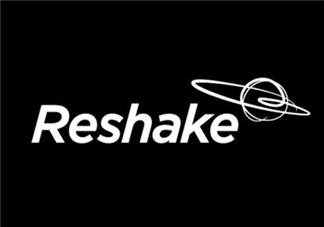 reshake是什么品牌？reshake是什么檔次？