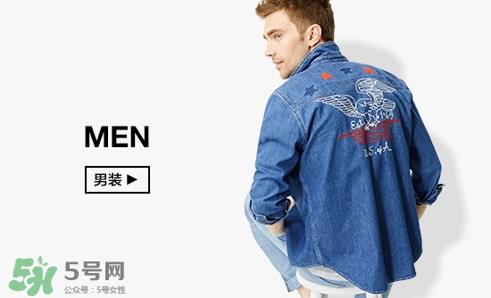 gap蓋璞是什么牌子？gap是哪國(guó)的品牌