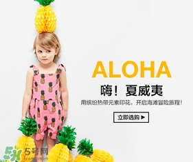 gap蓋璞是什么牌子？gap是哪國(guó)的品牌