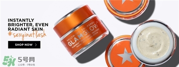glamglow發(fā)光面膜哪個(gè)顏色好？glamglow面膜不同顏色功效膚質(zhì)