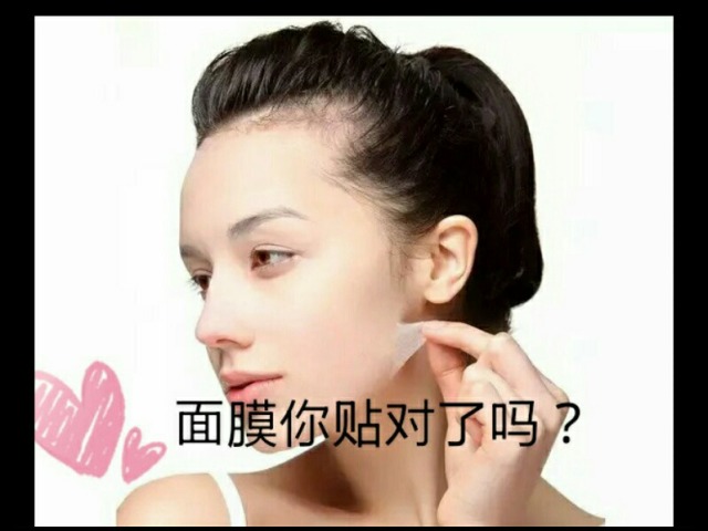 什么是密集護(hù)理？如何做皮膚密集護(hù)理