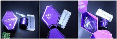 glamglow紫罐怎么用？glamglow紫罐使用方法
