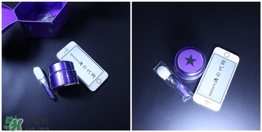 glamglow紫罐怎么用？glamglow紫罐使用方法