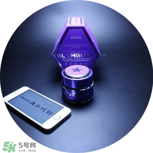 glamglow紫罐怎么用？glamglow紫罐使用方法