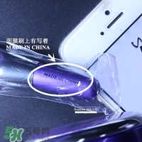 glamglow紫罐怎么用？glamglow紫罐使用方法