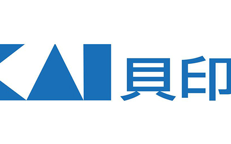 kai貝印