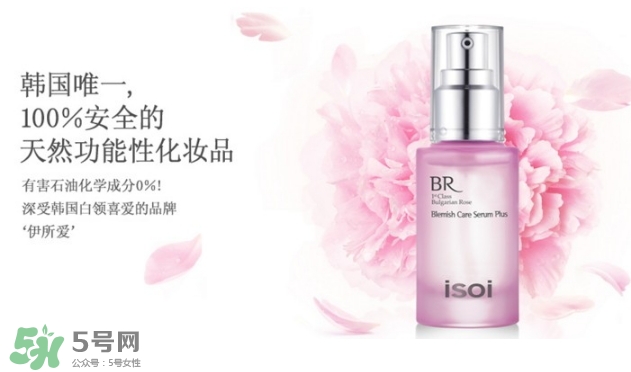 isoi伊所愛(ài)是什么牌子？isoi伊所愛(ài)是哪個(gè)國(guó)家的