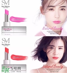 思蔓瑞春夏恒潤口紅色號 思蔓瑞春夏口紅試色 思蔓瑞春夏恒潤口紅色號 思蔓瑞春夏口紅試色