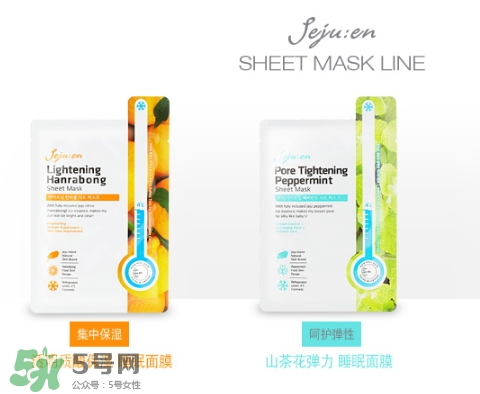 jejuen季姿元是什么牌子？季姿元是什么檔次