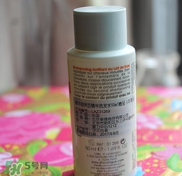 jflazartigue娜莎迪是什么牌子？娜莎迪是哪國的什么檔次？