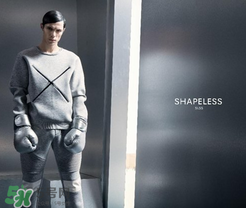 shapeless是什么牌子？shapeless是什么檔次？