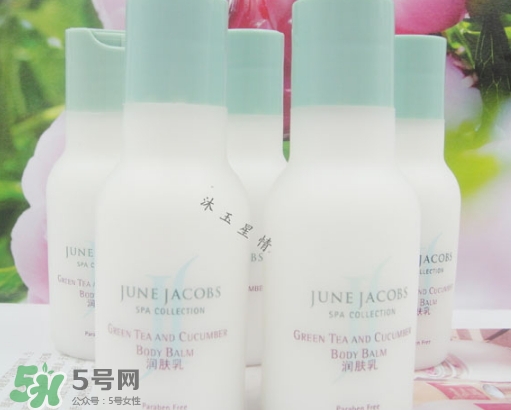 junejacobs是什么牌子？june jacobs尊積帕是哪國(guó)的什么檔次