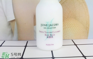 junejacobs是什么牌子？june jacobs尊積帕是哪國(guó)的什么檔次