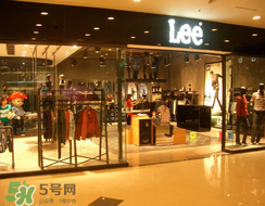lee是什么牌子？lee是哪個國家的品牌？