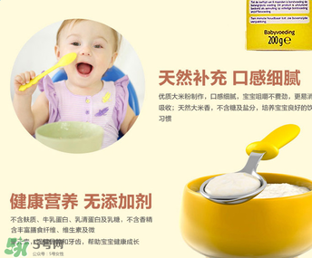 Bambix米粉怎么吃？Bambix米粉沖泡方法