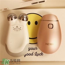 newa美容儀好用嗎?newa美容儀怎么樣? newa美容儀好用嗎?newa美容儀怎么樣?