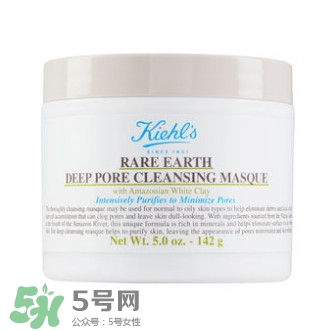 科顏氏白泥面膜多少錢？科顏氏亞馬遜白泥凈致面膜專柜價格