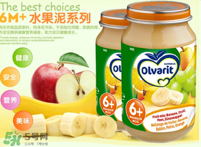 Olvarit果泥怎么樣？Olvarit果泥好不好？