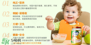 Olvarit果泥怎么樣？Olvarit果泥好不好？