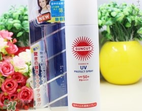 高絲防曬噴霧怎么用？高絲防曬噴霧使用方法