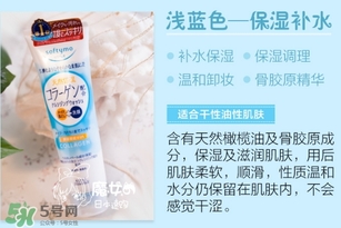 kose洗面奶哪個(gè)顏色好？高絲洗面奶哪款好