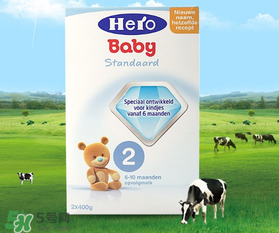 Hero baby奶粉怎么樣？Hero baby奶粉好不好？