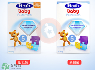 Hero baby價(jià)格多少？Hero baby售價(jià)多少？