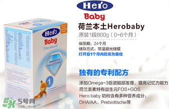Hero baby價(jià)格多少？Hero baby售價(jià)多少？