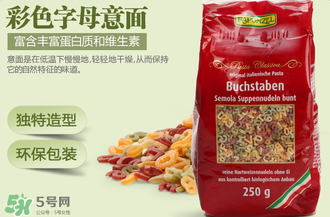 Rapunzel是什么品牌？Rapunzel面條是哪里產(chǎn)的？