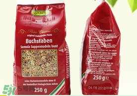 長發(fā)公主Rapunzel面條怎么樣？長發(fā)公主Rapunzel面條好不好？