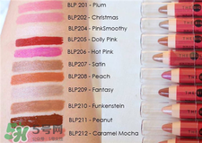 jcat唇膏筆色號 jcat唇膏筆試色 jcat唇膏筆色號 jcat唇膏筆試色