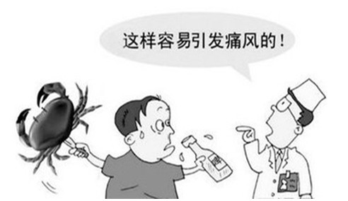 痛風(fēng)能吃海帶嗎？痛風(fēng)能不能吃海帶