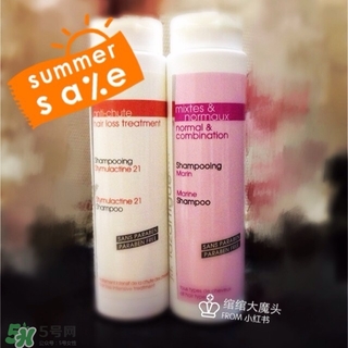 jflazartigue娜莎迪是什么牌子？娜莎迪是哪國的什么檔次？