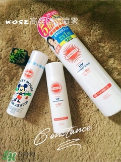 高絲防曬噴霧怎么用？高絲防曬噴霧使用方法