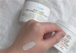 科顏氏白泥面膜怎么樣？科顏氏白泥面膜好用嗎