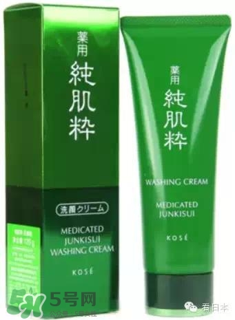 kose高絲是哪個(gè)國家的品牌？高絲是資生堂的嗎？