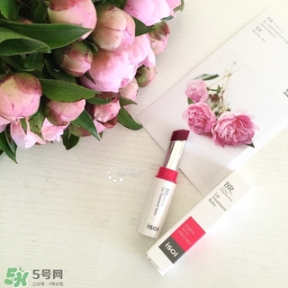isoi口紅唇膏色號試色 isoi伊所愛口紅唇膏怎么樣 isoi口紅唇膏色號試色 isoi伊所愛口紅唇膏怎么樣