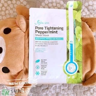 jejuen季姿元是什么牌子？季姿元是什么檔次