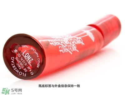 kenzo香水哪款好？kenzo香水推薦