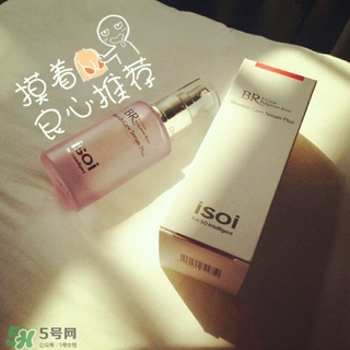 isoi伊所愛(ài)是什么牌子？isoi伊所愛(ài)是哪個(gè)國(guó)家的