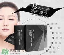 rc是什么牌子?rc芮娜森是哪個國家的? rc是什么牌子?rc芮娜森是哪個國家的?