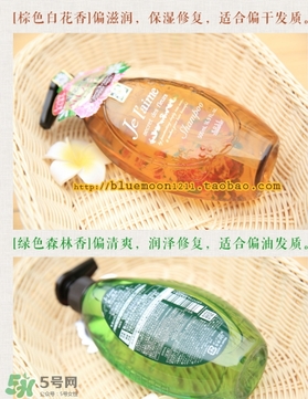 高絲洗發(fā)水哪個(gè)顏色好？高絲jelaime洗發(fā)水不同顏色功效