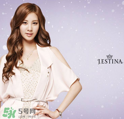 jestina是什么牌子？jestina是什么檔次？