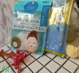 高絲紙膜怎么用？kose高絲紙膜使用方法