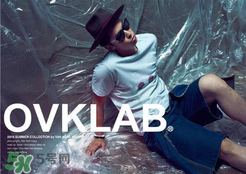 ovklab是什么牌子？ovklab價(jià)格怎么樣？