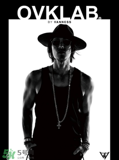 ovklab是什么牌子？ovklab價(jià)格怎么樣？