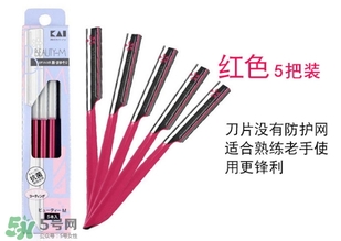 貝印修眉刀紅色和藍色那個好？貝印修眉刀紅色和藍色區(qū)別