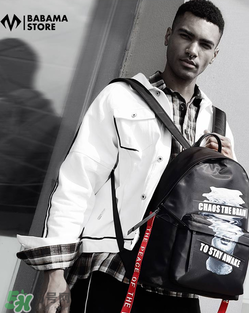 babama是什么牌子？babama是什么檔次？